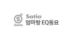 Satio 엄마랑 EQ동요